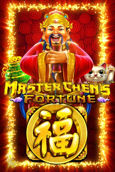 Master Chens Fortune бесплатно играть онлайн на сайте Казино GRAND Онлайн