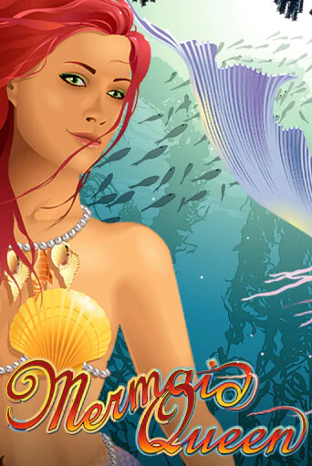 Mermaid Royale бесплатно играть онлайн на сайте Казино GRAND Онлайн