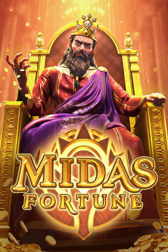 Midas Fortune бесплатно играть онлайн на сайте Казино GRAND Онлайн