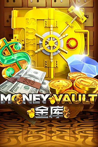 Money Vault бесплатно играть онлайн на сайте Казино GRAND Онлайн