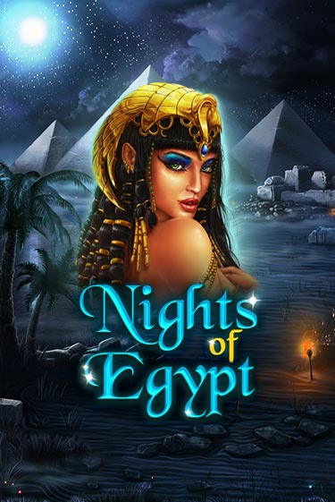 Nights Of Egypt бесплатно играть онлайн на сайте Казино GRAND Онлайн