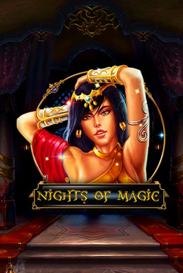 Nights Of Magic бесплатно играть онлайн на сайте Казино GRAND Онлайн