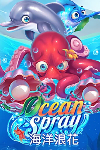 Ocean Spray бесплатно играть онлайн на сайте Казино GRAND Онлайн