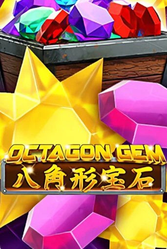 Octagon Gem бесплатно играть онлайн на сайте Казино GRAND Онлайн