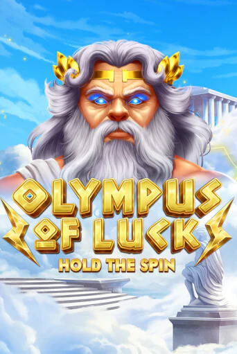 Olympus of Luck: Hold the Spin бесплатно играть онлайн на сайте Казино GRAND Онлайн