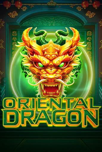 Oriental Dragon бесплатно играть онлайн на сайте Казино GRAND Онлайн