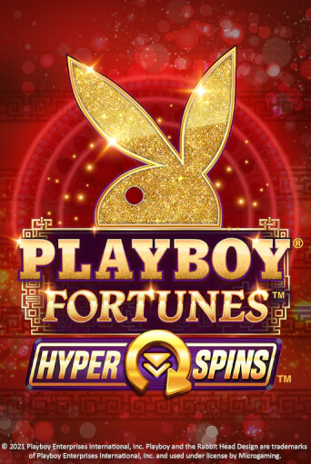 PLAYBOY® Fortunes™ HyperSpins™ бесплатно играть онлайн на сайте Казино GRAND Онлайн