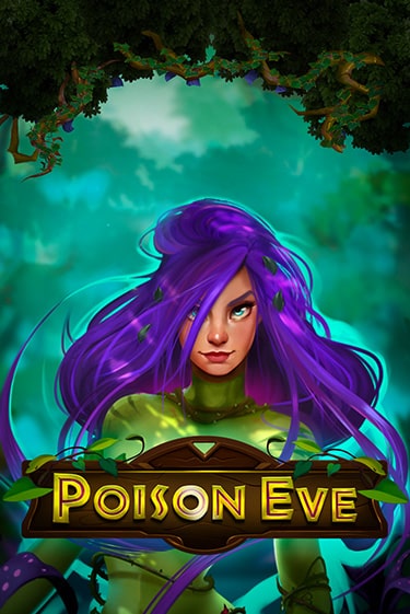 Poison Eve бесплатно играть онлайн на сайте Казино GRAND Онлайн