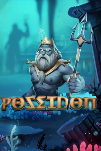 Poseidon бесплатно играть онлайн на сайте Казино GRAND Онлайн