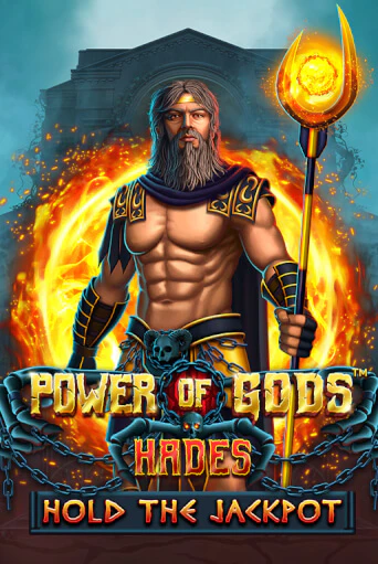 Power of Gods Hades бесплатно играть онлайн на сайте Казино GRAND Онлайн