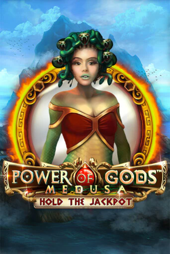 Power of Gods Medusa бесплатно играть онлайн на сайте Казино GRAND Онлайн