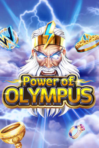 Power of Olympus бесплатно играть онлайн на сайте Казино GRAND Онлайн