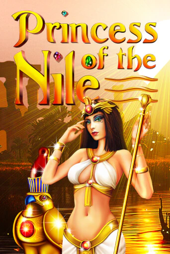 Princess of the Nile бесплатно играть онлайн на сайте Казино GRAND Онлайн