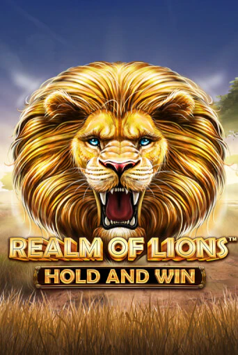 Realm of Lions бесплатно играть онлайн на сайте Казино GRAND Онлайн