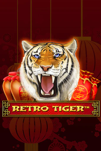 Retro Tiger бесплатно играть онлайн на сайте Казино GRAND Онлайн