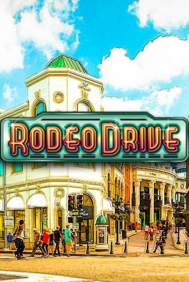 Rodeo Drive бесплатно играть онлайн на сайте Казино GRAND Онлайн