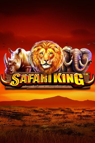 Safari King бесплатно играть онлайн на сайте Казино GRAND Онлайн