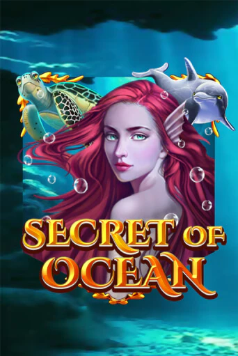 Secret of Ocean бесплатно играть онлайн на сайте Казино GRAND Онлайн