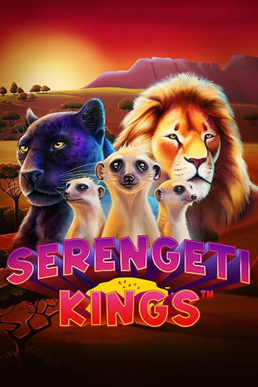 Serengeti Kings бесплатно играть онлайн на сайте Казино GRAND Онлайн