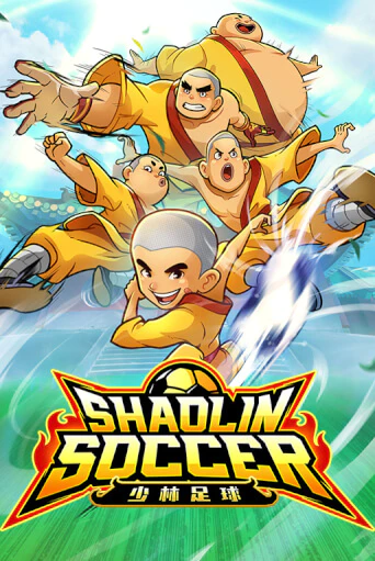 Shaolin Soccer бесплатно играть онлайн на сайте Казино GRAND Онлайн