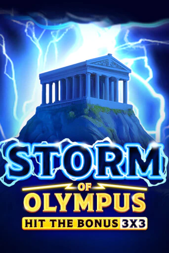 Storm of Olympus бесплатно играть онлайн на сайте Казино GRAND Онлайн