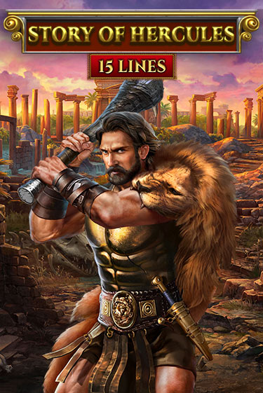 Story Of Hercules - 15 Lines Edition бесплатно играть онлайн на сайте Казино GRAND Онлайн