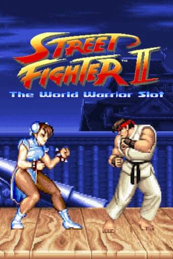 Street Fighter II: The World Warrior Slot бесплатно играть онлайн на сайте Казино GRAND Онлайн