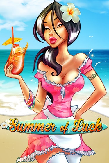 Summer Of Luck бесплатно играть онлайн на сайте Казино GRAND Онлайн