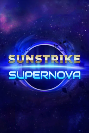 Sunstrike Supernova бесплатно играть онлайн на сайте Казино GRAND Онлайн