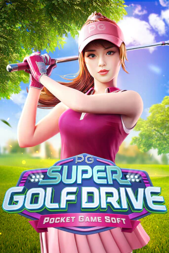 Super Golf Drive бесплатно играть онлайн на сайте Казино GRAND Онлайн