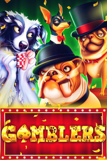 The Gamblers бесплатно играть онлайн на сайте Казино GRAND Онлайн