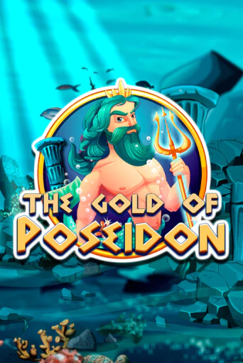 The Gold of Poseidon бесплатно играть онлайн на сайте Казино GRAND Онлайн