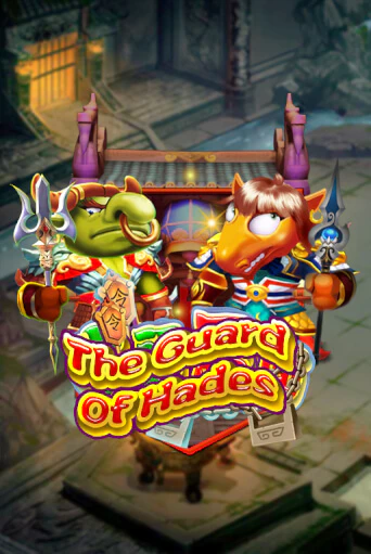 The Guard of Hades бесплатно играть онлайн на сайте Казино GRAND Онлайн