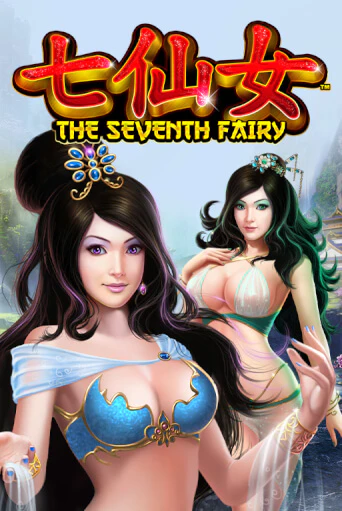 The Seventh Fairy бесплатно играть онлайн на сайте Казино GRAND Онлайн