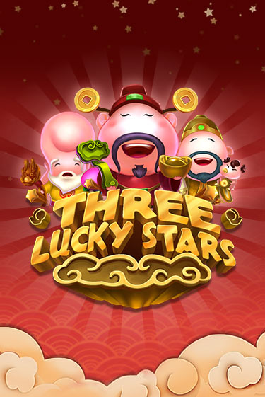 Three Lucky Stars бесплатно играть онлайн на сайте Казино GRAND Онлайн