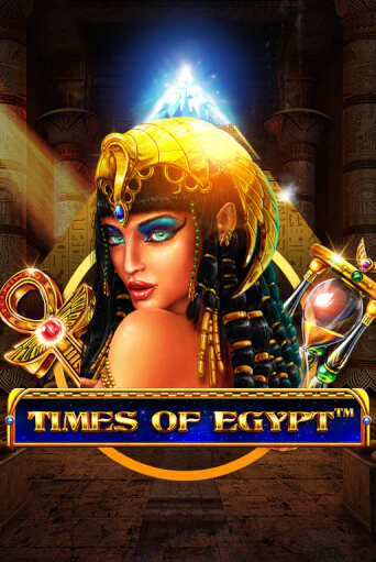 Times Of Egypt бесплатно играть онлайн на сайте Казино GRAND Онлайн