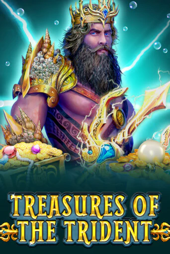 Treasures Of The Trident бесплатно играть онлайн на сайте Казино GRAND Онлайн