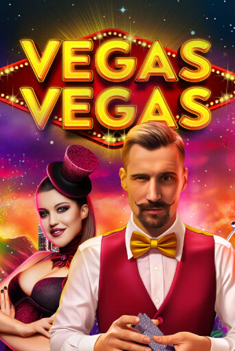 Vegas-Vegas бесплатно играть онлайн на сайте Казино GRAND Онлайн