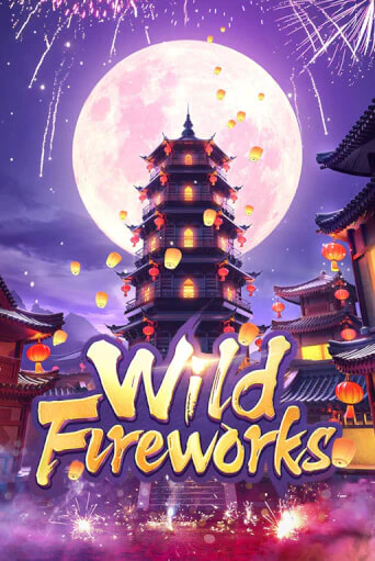 Wild Fireworks бесплатно играть онлайн на сайте Казино GRAND Онлайн