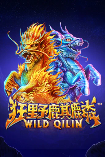 Wild Qilin бесплатно играть онлайн на сайте Казино GRAND Онлайн