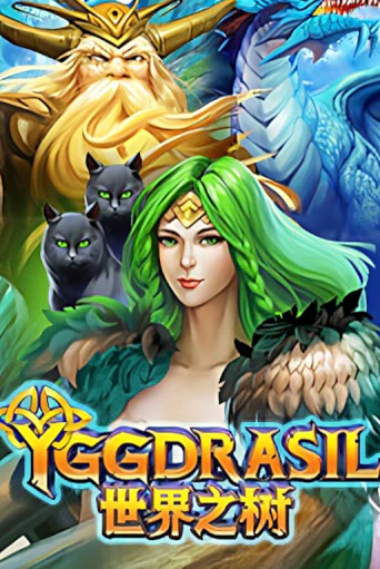 Yggdrasil бесплатно играть онлайн на сайте Казино GRAND Онлайн