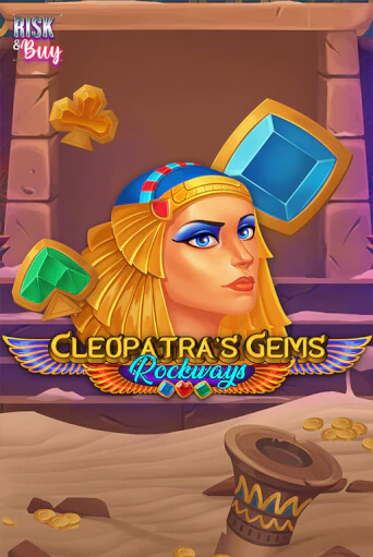 Cleopatra's Gems Rockways бесплатно играть онлайн на сайте Казино GRAND Онлайн