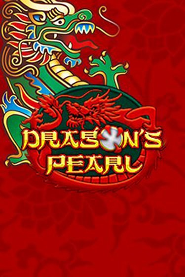 Dragons Pearl бесплатно играть онлайн на сайте Казино GRAND Онлайн