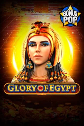 Glory of Egypt бесплатно играть онлайн на сайте Казино GRAND Онлайн