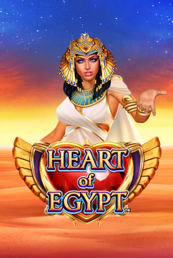 Heart of Egypt бесплатно играть онлайн на сайте Казино GRAND Онлайн