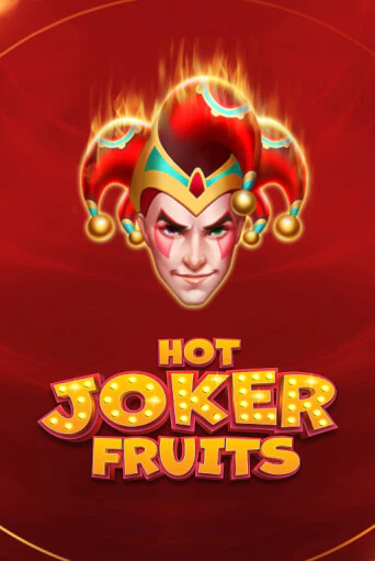 Hot Joker Fruits бесплатно играть онлайн на сайте Казино GRAND Онлайн