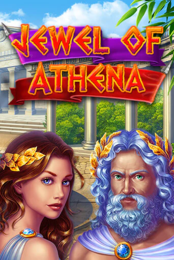 Jewel of Athena бесплатно играть онлайн на сайте Казино GRAND Онлайн