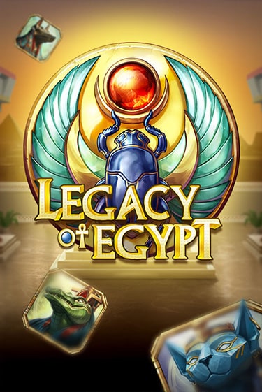 Legacy of Egypt бесплатно играть онлайн на сайте Казино GRAND Онлайн