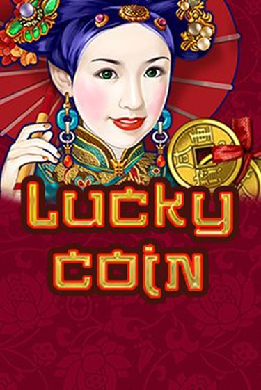 Lucky Coin бесплатно играть онлайн на сайте Казино GRAND Онлайн