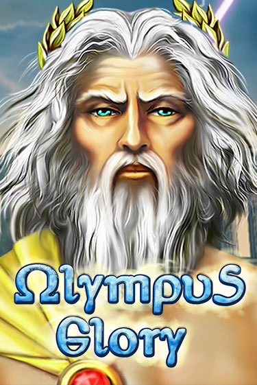 Olympus Glory бесплатно играть онлайн на сайте Казино GRAND Онлайн